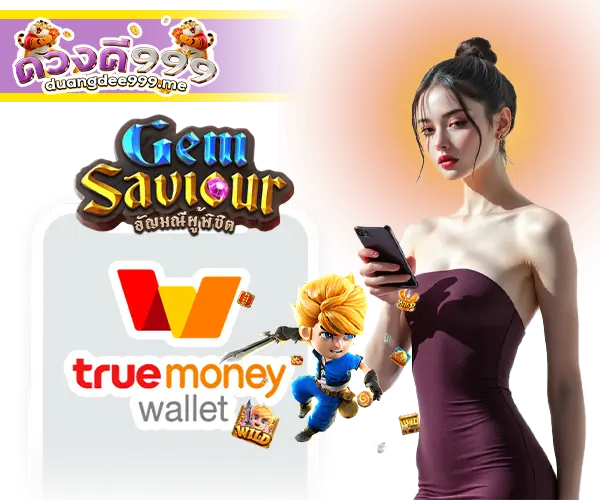 TrueMoney Wallet